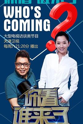 网站seo排名优化工具有哪些