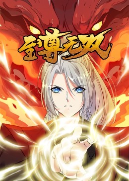 桂阳seo排名优化